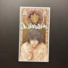 2026年最新】デスノートトレーディングカードの人気アイテム - メルカリ