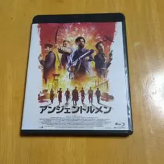 ワキタク様専用 アンジェルトルメン ブルーレイ