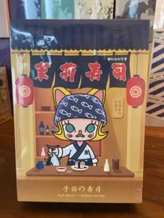【未開封】POPMART モリーBJD 寿司猫コスチューム 2026年最新】Popmart Molly bjdの人気アイテム - メルカリ