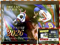 Item thumbnail for item d85ed976-b24e-4b8b-bf02-121ce1086943