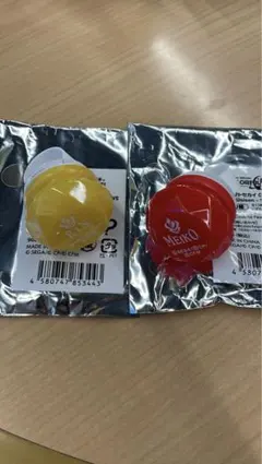 セカライ4thリン，メイコ、リングライト各999円