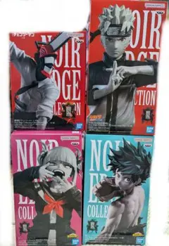 NOIR EDGE COLLECTION フィギュア 4体セット　まとめ売り