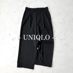 【 UNIQLO ユニクロ 】 男女兼用 タックワイドパンツ スラックス M