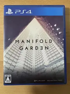 「週末限定でお値下 」 MANIFOLD GARDEN PS4