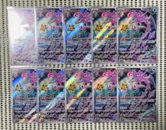 天晶竜アルドアトラ バディレア7種セット - メルカリ
