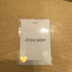 SnowMan PopUpTAIPEI　岩本照フォトカードパックC