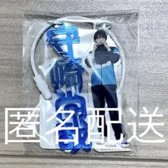 2026年最新】桜木雅哉 アクスタの人気アイテム - メルカリ