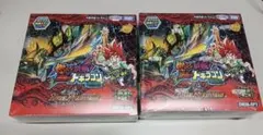 デュエルマスターズ 燃えろ禁断 逆転のドギラゴン スクラッチ6枚 2BOX