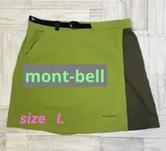 ぽてち_即購入どうぞ(^^)様 リクエスト 3点 まとめ商品