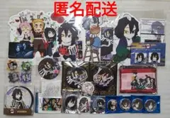2026年最新】5周年 缶バッジ ネロの人気アイテム - メルカリ