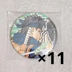 2025年最新】うちはシスイの人気アイテム - メルカリ