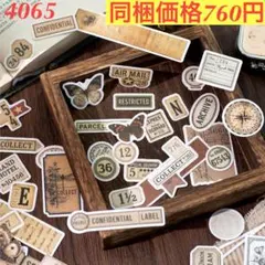 Lilly様 リクエスト 5点 まとめ商品