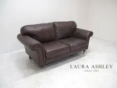 2026年最新】Laura Ashley 2人掛け・3人掛けソファの人気アイテム