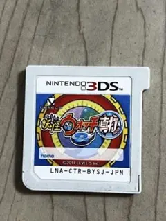 妖怪ウォッチ2 真打 ニンテンドー3DS ソフト