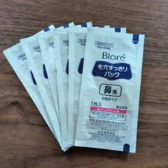 Biore 毛穴すっきりパック 鼻用 白色タイプ 6枚セットのサムネイル