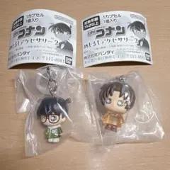 名探偵コナン　めじるしアクセサリー　江戸川コナン　遠山和葉