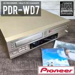 カロッツェリア MDチェンジャー md−p100 中古 当時物 - メルカリ