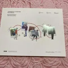 2025年最新】txt フォトブック h:ourの人気アイテム - メルカリ
