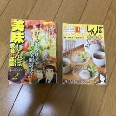 Item thumbnail for item 8e3a11cc-8543-45ae-8e1d-b6aed6ace360