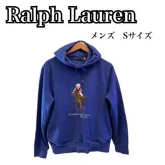 Ralph Lauren ラルフローレン パーカー　トレーナー　Sサイズ