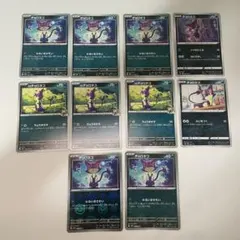 2025年最新】チョロネコの人気アイテム - メルカリ