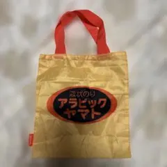 アラビックヤマト トートバッグ