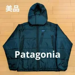 2026年最新】パフジャケット Patagonia 2002の人気アイテム - メルカリ