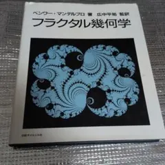 Item thumbnail for item 96f0f29e-5aa2-4d36-8733-03934f105720