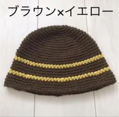 ニット帽 クラッシャーハット クロシェハット バケットハット バケハ 帽子 韓国