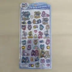 【正規品未開封】うるちゅるポップシール　ディズニー ドナルド・ダック