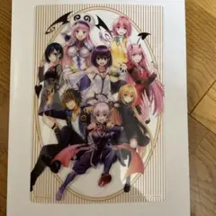 Item thumbnail for item d2bd54c1-5705-478e-9724-30e849c4cf98