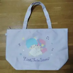 リトルツインスターズ トートバッグのみ　サンリオ2026福袋