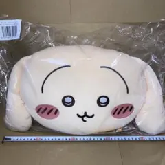 ちいかわ うさぎ うさぎだらけくじ B賞 フェイスクッション 垂れ耳 新品 ②