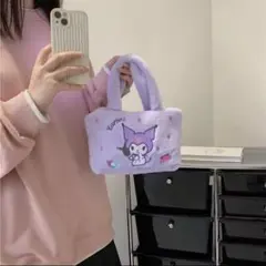 クロミちゃん パープル ふわふわ ハンドバッグ