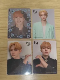 INI CD特典 田島将吾①