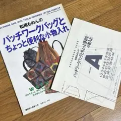 Item thumbnail for item 2062c6ae-15db-4810-abf0-b22473bdcc62