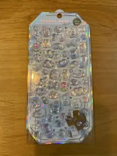 【正規品】ボンボンドロップシール　シャーベット　水色ボンボン