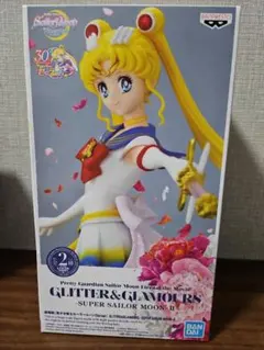 2026年最新】セーラームーン グリッターグラマラスの人気アイテム