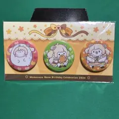 2025年最新】桃鈴ねね 缶バッジの人気アイテム - メルカリ