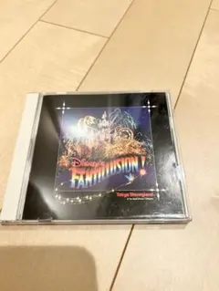 Item thumbnail for item 52298072-d3bf-43cd-b9d3-d6d36cac1672