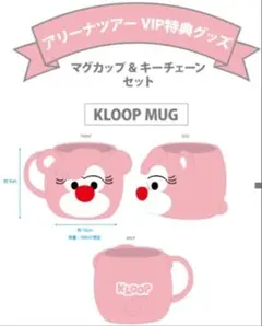 2025年最新】倖田來未VIPの人気アイテム - メルカリ