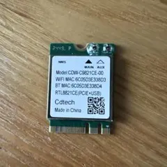 realtek RTL8821CE 無線LAN Wi-Fi