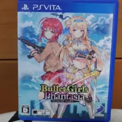 psvita バレットガールズ　ファンタジア