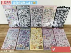 ボンボンドロップシール クーリア はちみつ