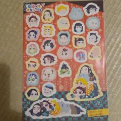 鬼滅の刃 ゆる顔シール 黒死牟 不死川実弥 童磨 猗窩座 冨岡義勇 時透無一郎