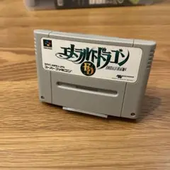 2025年最新】エメラルドドラゴン スーパーファミコンの人気