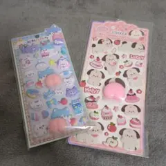 「新品未開封」おしりシール ぷにぷにシール マシュマロシール 2枚セット