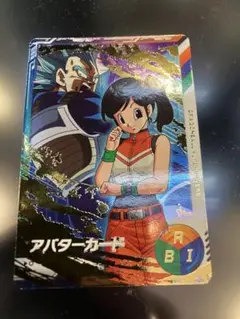 アバターカード　金筐体　女　ドラゴンボールスーパーダイバーズ