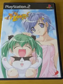 【PS2】Thread Colors スレッド カラーズ〜さようならの向こう側〜