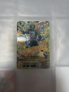ガンバライジング 仮面ライダータイクーン忍者 LR